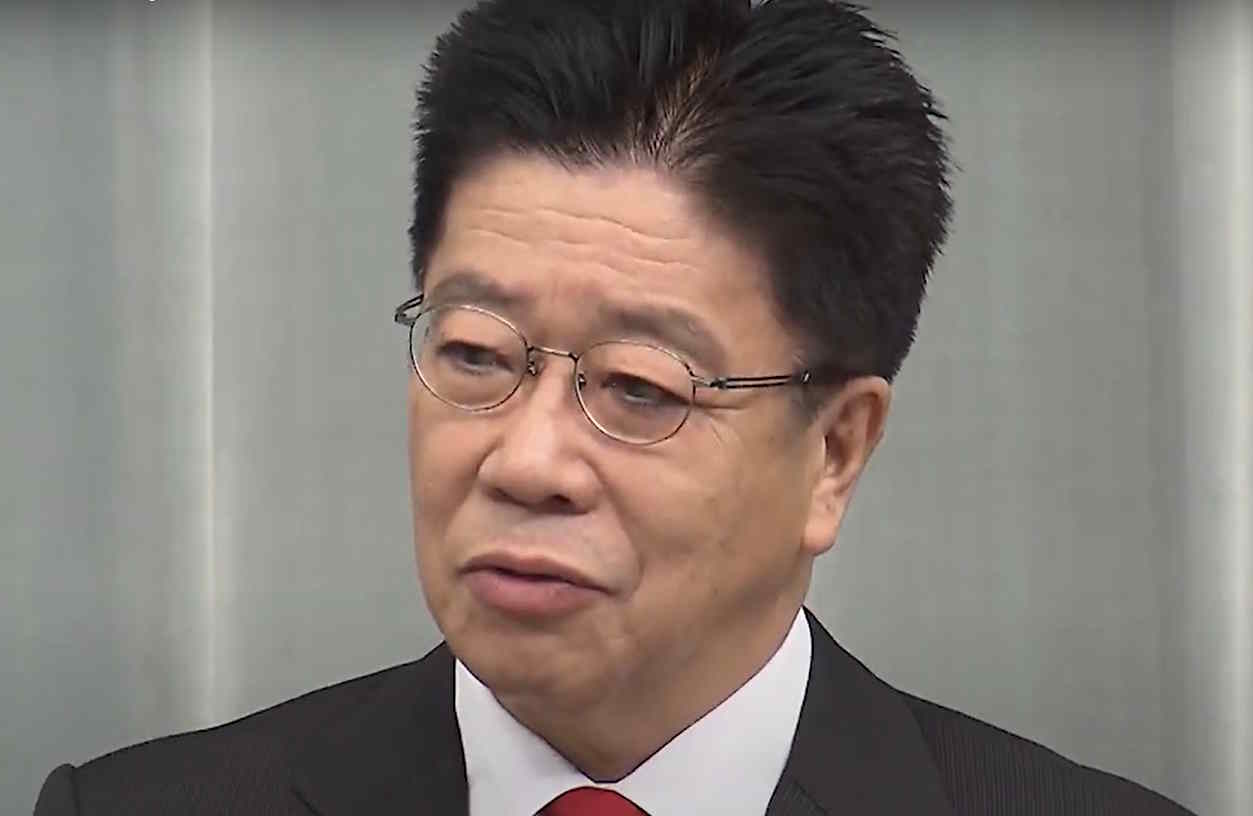 Tokio przerywa milczenie. Oto, co japoński rząd myśli o cłach USA