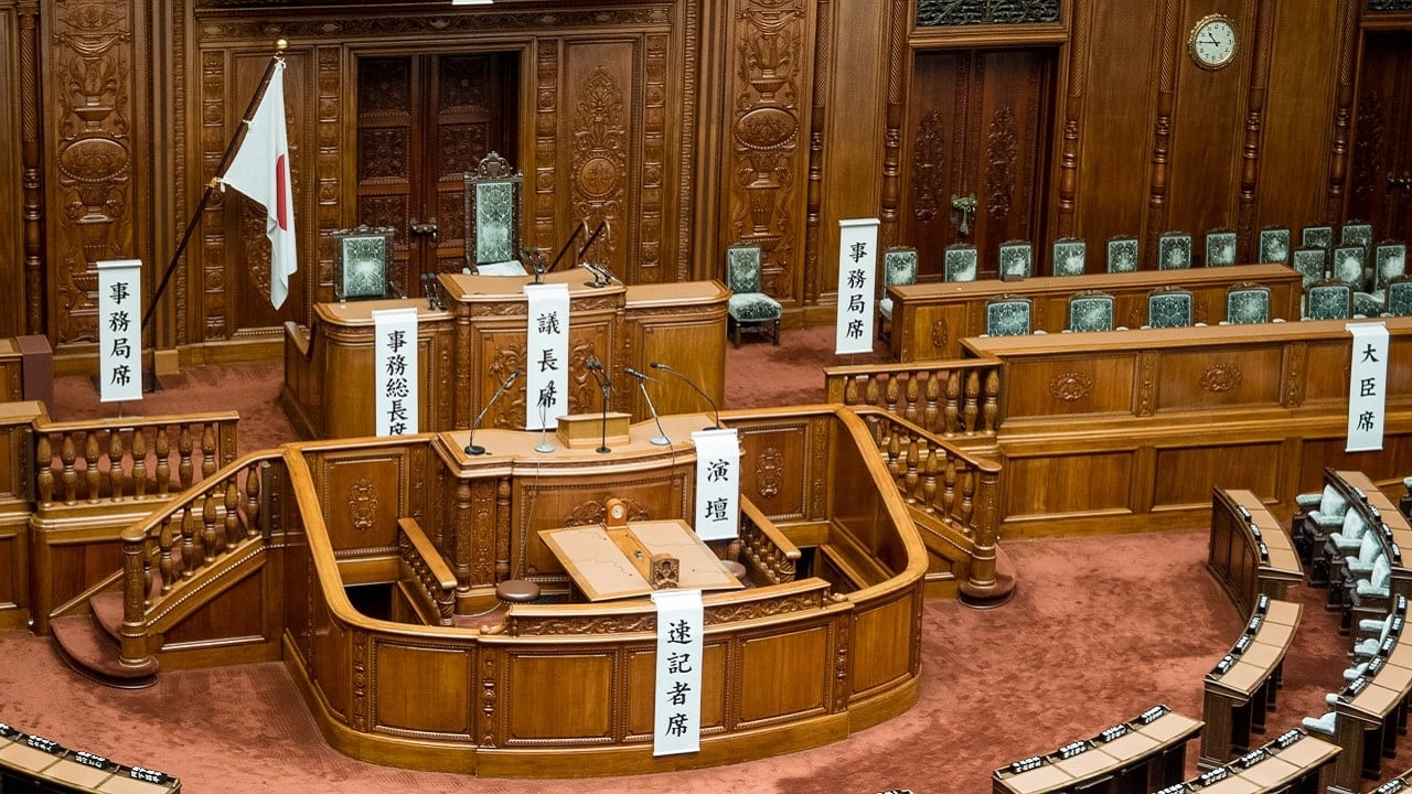 Japonia w gorszej sytuacji finansowej niż Grecja, twierdzi premier