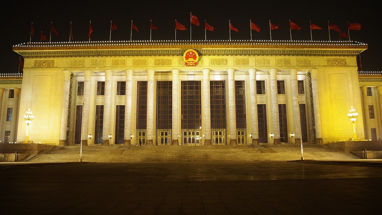 Chiny blefowały? Dostęp do krytycznych surowców obwarowany zaporowymi warunkami