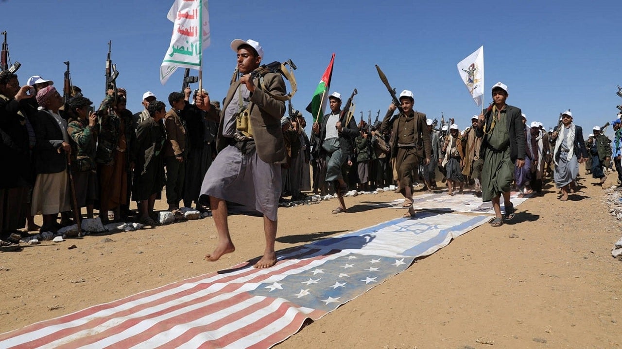 Jemen nakłada sankcje na USA. Nie no, poważnie. Kto powinien się bać?