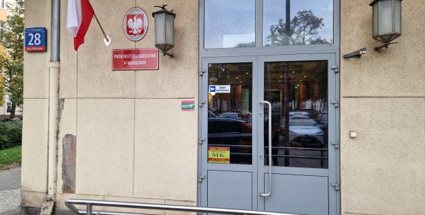 SKOK Wołomin. Warszawska prokuratura przejmuje funkcje oskarżycielskie