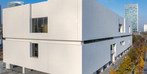 Dzieci przejmują parter Muzeum Sztuki Nowoczesnej. Od dziś wystawa „Formy podstawowe”