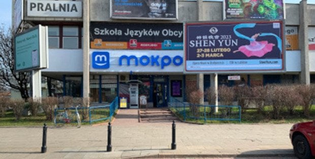 Ruszają konsultacje w sprawie uchwały krajobrazowej w stolicy