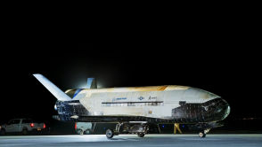 Armia robotów już powstaje. choćby do 1800 maszyn rocznie