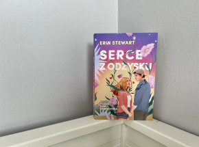 "The Reclaimed Heart" by Erin Stewart