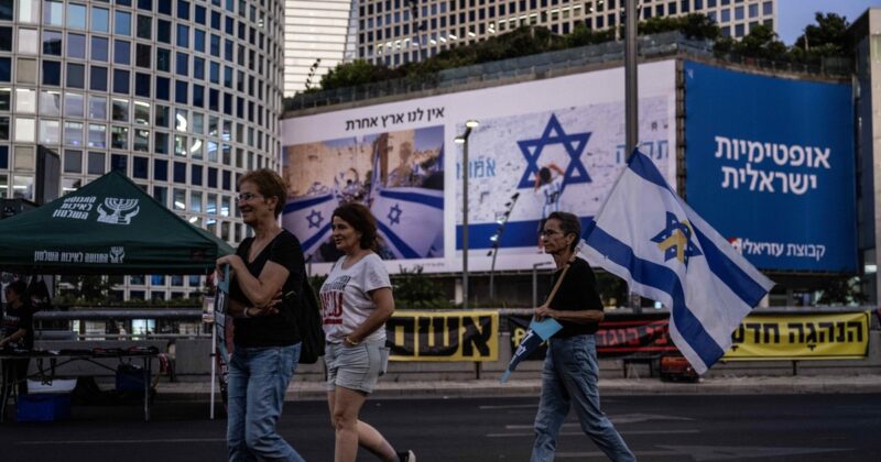 W Izraelu piszą o Polsce. „Czekaliśmy na to od dawna”