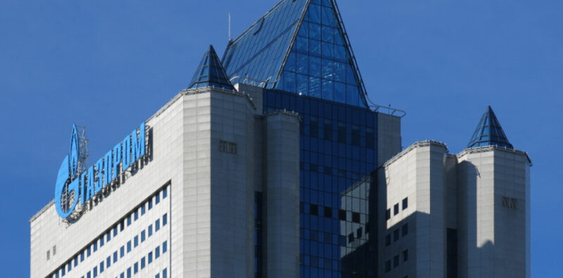 Ukrainian cyber intelligence hits Gazprom. The paralysis of Russia's gas infrastructure