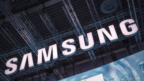 Najnowsza wersja systemu Samsunga, One UI 8.5, już na serwerach. Kto skorzysta