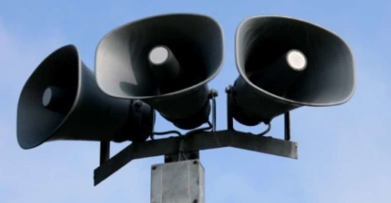 Zawyją syreny – ważna informacja dla mieszkańców