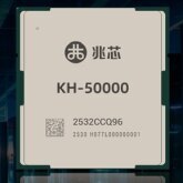 Zhaoxin KH-50000 oficjalnie w produkcji. Pierwsze zdjęcia matryc ujawniają chipletową konstrukcję z dedykowanym układem I/O