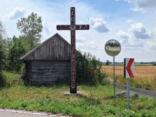 Krzyż z Arma Christi w Mościskach