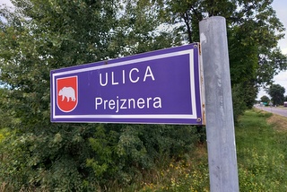 Spacerkiem po Radzyniu - ul. Tadeusza Prejznera